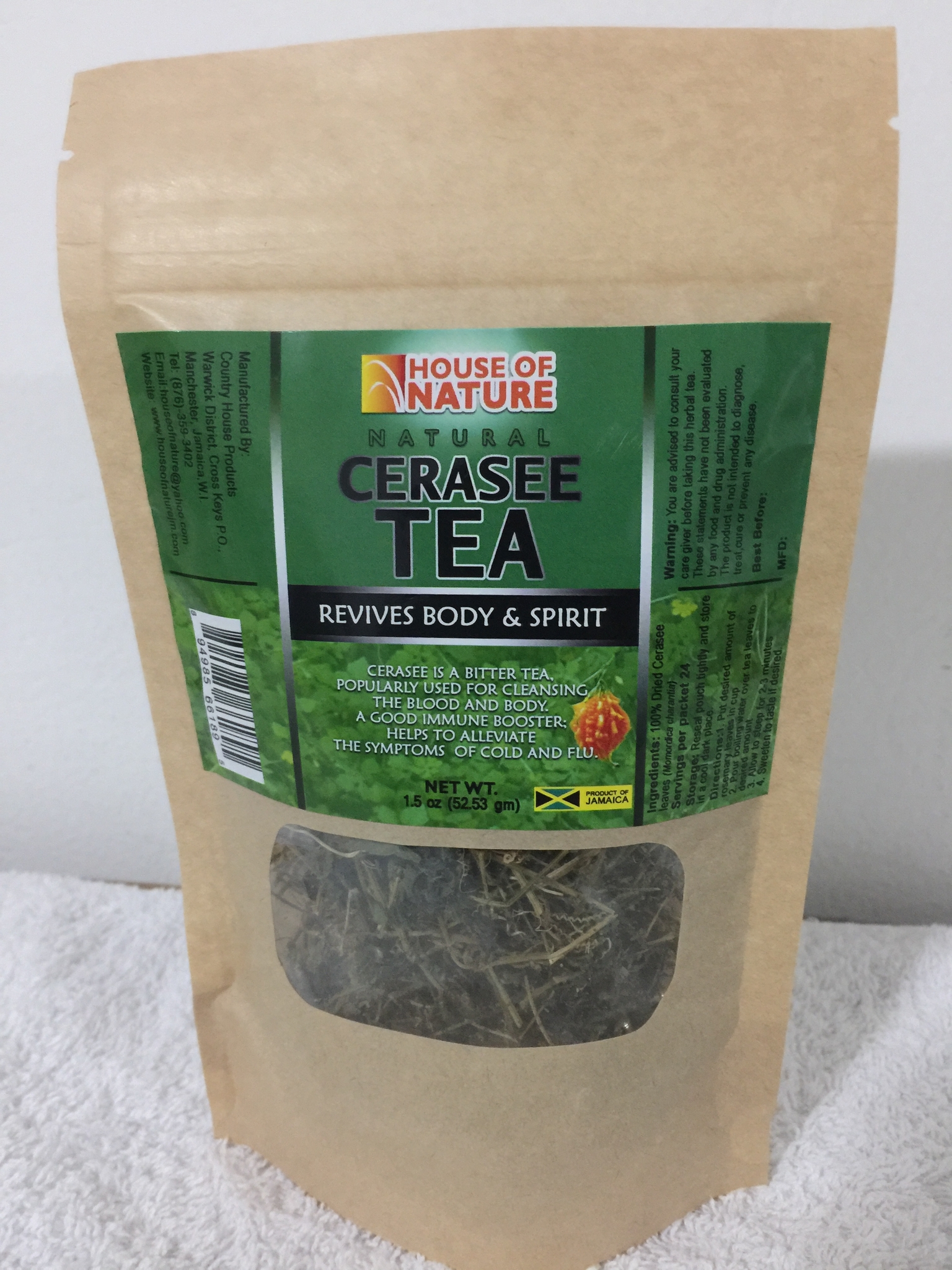Jamaican Cerasee loose leaf tea